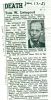 Tom Livingood Obit